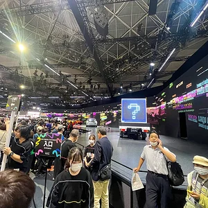 Japan Mobility Show 2023