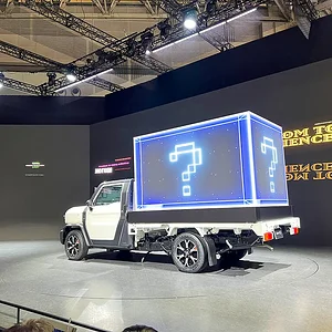 Japan Mobility Show 2023