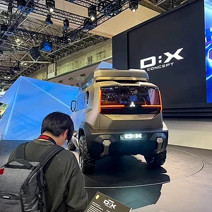 Japan Mobility Show 2023