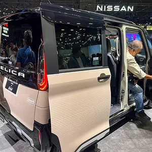 Japan Mobility Show 2023