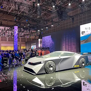 Japan Mobility Show 2023