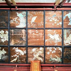 Suwajinja