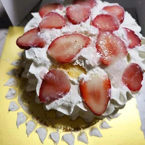 cake-20231224-OYT1I50072-1.jpg