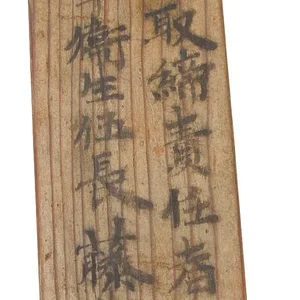 1703996711817.png