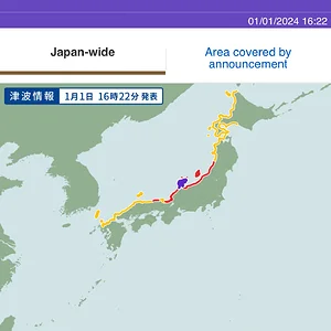 Sea of Japan Earthquake 01/01/2024