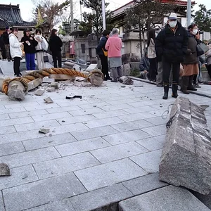 Sea of Japan Earthquake 01/01/2024