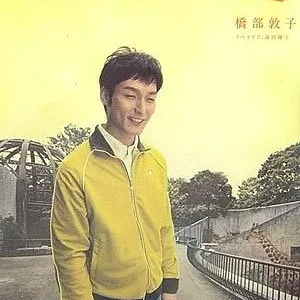 1704469672118.png