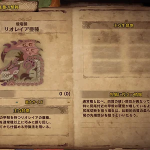 1704997580697.png