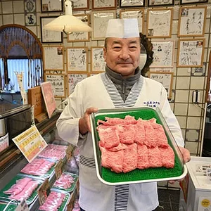 kobe-beef-croquettes.jpg