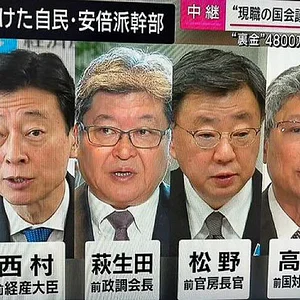 off-the-hook-LDP-bigwigs.jpg