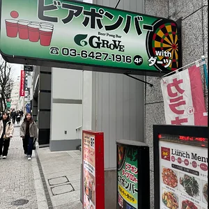 1705897992013.png