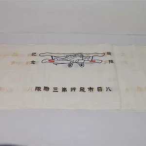 flag1.jpg