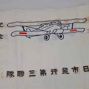 flag.jpg