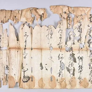 date-masamune-letter.jpg