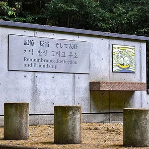 gunma-korean-forced-labourer-monument.jpg