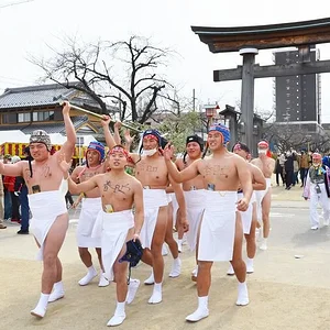 inazawa-naked-festival.jpg