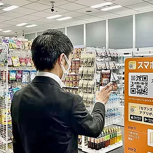seven-eleven-unmanned-2.jpg