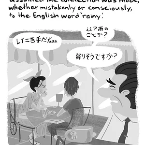 IMG_0781.png