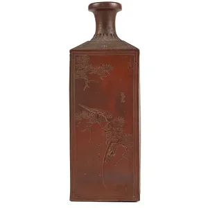 A3667_Side 1 photo_Bizenware.jpg