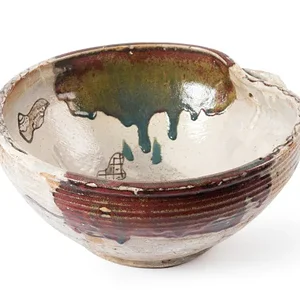 A4129_Oribeware bowl_Inside view.jpg