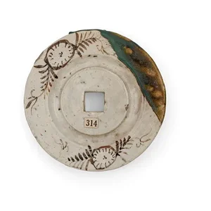 A4130_Oribeware disc_Flipside.jpg