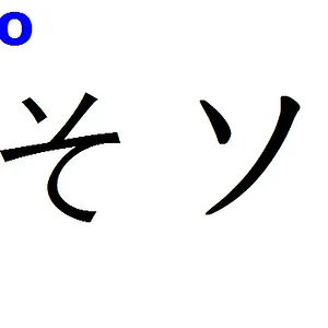 so-and-so4.png