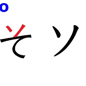 so-and-so5.png