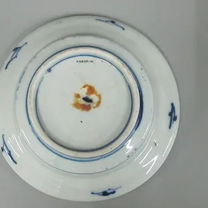 A4420_41_Japanese floral dish_ring.jpg