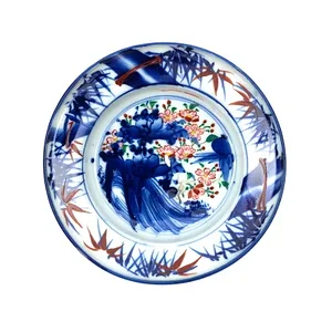 A4420-41_Japanese floral dish_inside.jpg