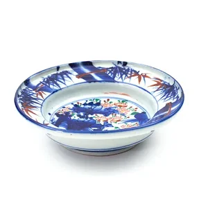 A4420-41_Japanese floral dish_side on.jpg