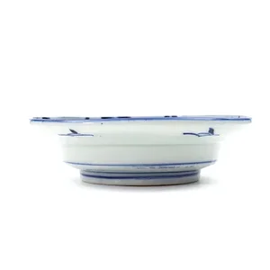 A4420-41_Japanese floral dish_side on_1.jpg