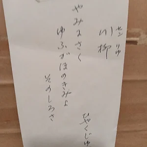 17089818781885477079365741427607.jpg