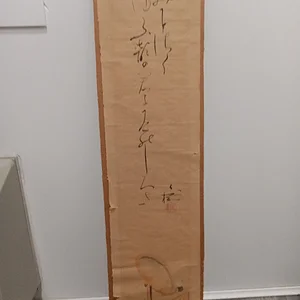 17090018518794863027422128602953.jpg