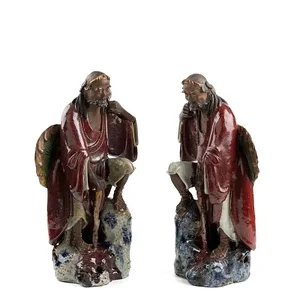 A5221_Japanese water carriers _angled.jpg