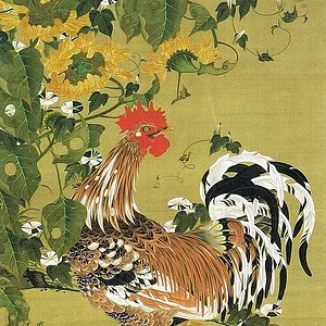 Sunflower and rooster