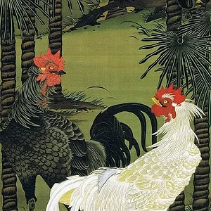 Palm and rooster