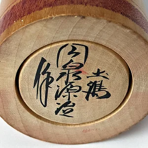 Kokeshi.jpg