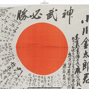 IMG_1739.png