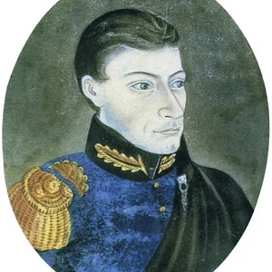 Philipp von Siebold