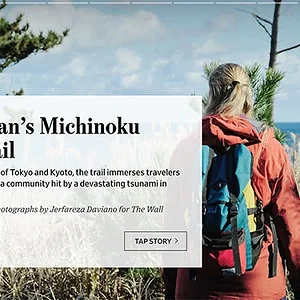 wsj-michinoku-trail.jpg