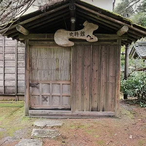 DSCF0645.JPG