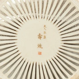 A3740_Signature on inside.jpg