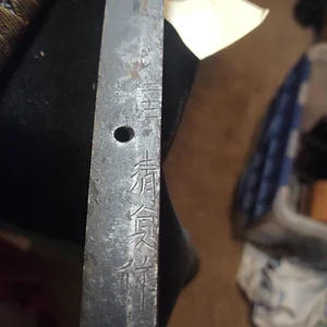 signature3wood.jpg