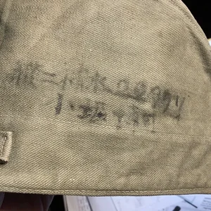 IMG_9083.jpeg