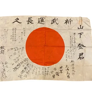 IMG2.jpg