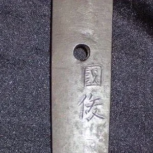 KSUS8311.jpg