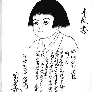 AshiGirl_V4_084.jpg