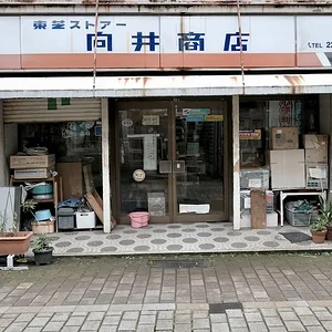 store.JPG