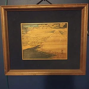 1716445354487.png