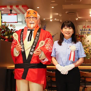 Colonel_Nagatomo_RGM_2.jpg